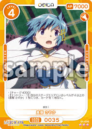 「美樹さやか 魔法少女まどか☆マギカ」の画像検索結果