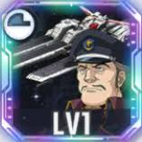 「オットー・ミタス」の画像検索結果