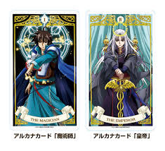 「バユーズ・ワイト 伝説の勇者の伝説」の画像検索結果