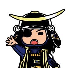 「伊達政宗」の画像検索結果