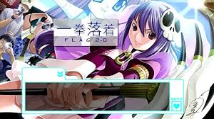 「長瀬純 神のみぞ知るセカイ」の画像検索結果