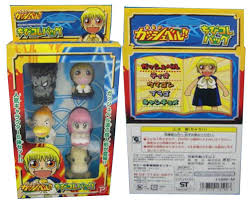 「カフカ・サンビーム 金色のガッシュベル!!」の画像検索結果