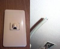 Image result for コンセント　穴 %