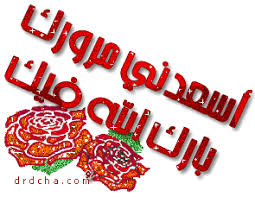 اسرار الكون Images?q=tbn:ANd9GcS1IlmPcqw0dz__sjikjXQ2ZDlk-8HYIY164VbQxaQnozTOWww8