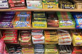 Image result for Канди