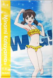 「片山実波」の画像検索結果