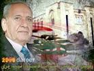 nabih berri by ~taqavour on