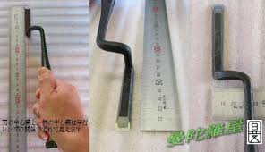 名物糞コテ에 대한 이미지 검색결과