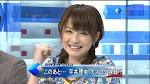 平井理央の画像4