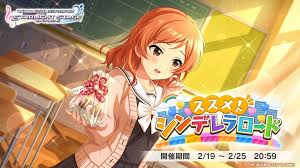 「小松伊吹」の画像検索結果