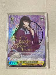 「高荷恵 るろうに剣心 -明治剣客浪漫譚-」の画像検索結果