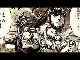 「アレクサンドル・アシモフ テラフォーマーズ」の画像検索結果