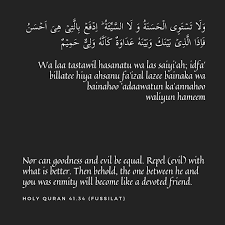 Image result for   ؕ 