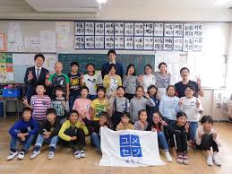 「一宮大志」の画像検索結果