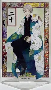 「名取周一 夏目友人帳」の画像検索結果