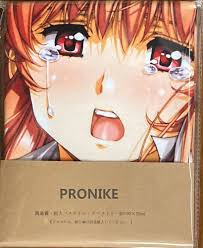 「アリエータ・リュイス」の画像検索結果