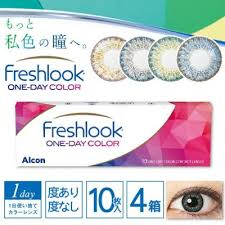 「フレッシュルックデイリーズイルミネート」の画像検索結果