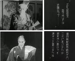 「静かなる中条（中条静夫） ジャイアントロボ THE ANIMATION -地球が静止する日」の画像検索結果