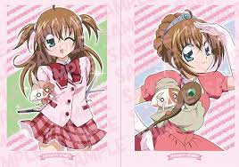 「観月ひかる きらりん☆レボリューション」の画像検索結果