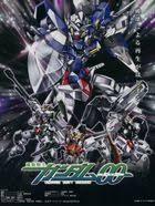 「絹江・クロスロード」の画像検索結果