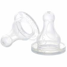 Image result for cucelj