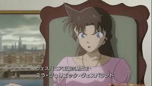 「ミラ・ジュリエッタ・ヴェスパランド」の画像検索結果