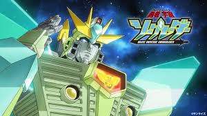 「バユーズ・ワイト 伝説の勇者の伝説」の画像検索結果