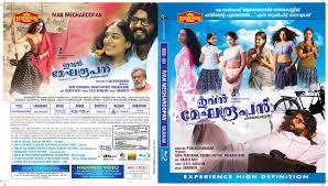 Image result for Vcd Ttc