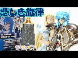 「琴座のオルフェ 聖闘士星矢」の画像検索結果