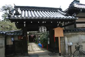 「宝町雨彦」の画像検索結果