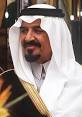Sudairi Seven - Wikipedia