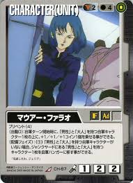 「マウアー・ファラオ 機動戦士Zガンダム」の画像検索結果