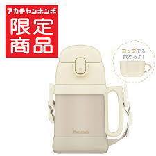 Image result for *K22T6VCCVC あぼーん