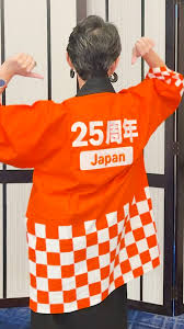 Image result for http://www.amazon.co.jp/dp/4535586462/