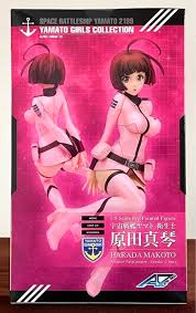 「原田真琴 宇宙戦艦ヤマト2199」の画像検索結果