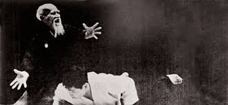 Image result for Kokyu Aikido Association