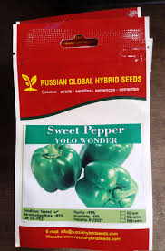 Afbeeldingsresultaat voor yolo wonder sweet pepper