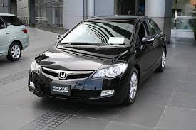 2012 Honda Civic Hybrid