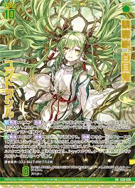 Image result for あめくん遺品030