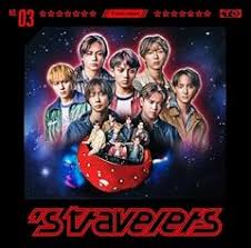 「エルフレダ・ミルヤスドッティル ロッテのおもちゃ!」の画像検索結果