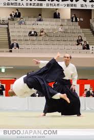 Image result for Fudokai Aikido Dojo