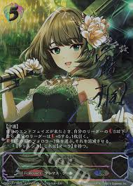 「高垣楓 アイドルマスターシンデレラガールズ」の画像検索結果