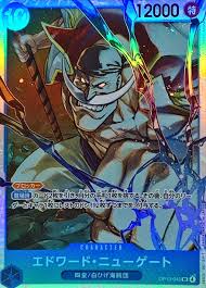 「エドワード・ニューゲート ONE PIECE」の画像検索結果