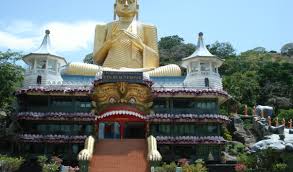 Image result for Дамбулла