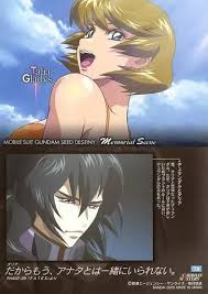 「タリア・グラディス 機動戦士ガンダムSEED DESTINY」の画像検索結果