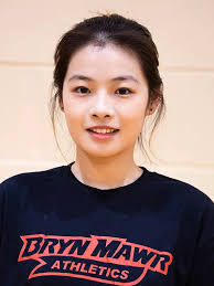 Image result for Bryn Badminton Club