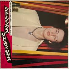 「テジャス・ヴィジ」の画像検索結果