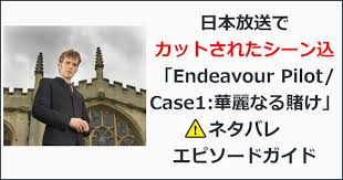 「ジョージ・エヴァンス」の画像検索結果