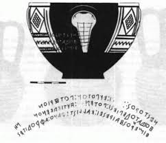 Image result for "Scyphus Nestoris"