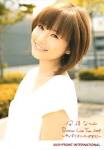 After nearly two years of no new releases, Up-Front soloist Abe Natsumi will ... - abe_natsumi_2009